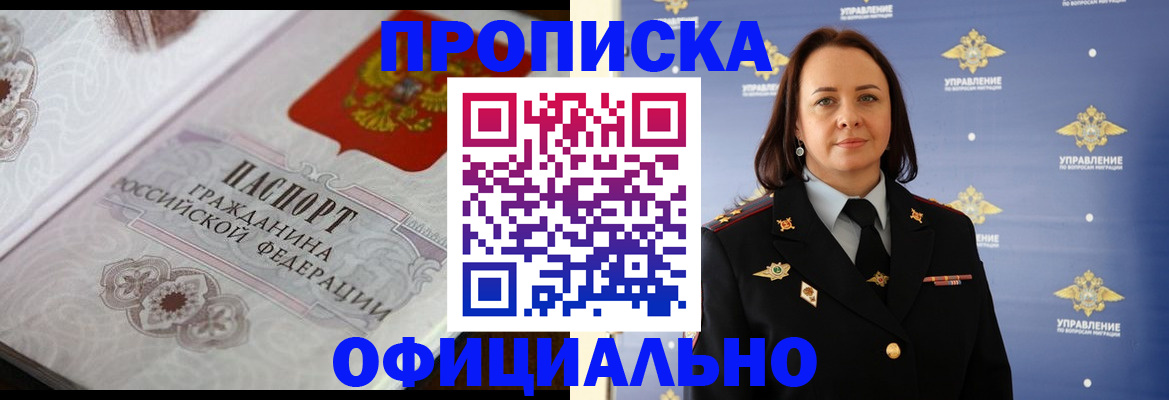 форма 3 в Шагонаре