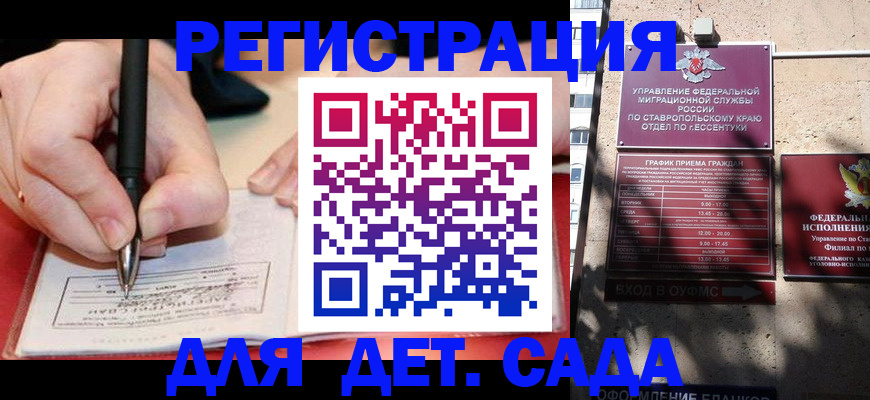 форма 3 в Шагонаре